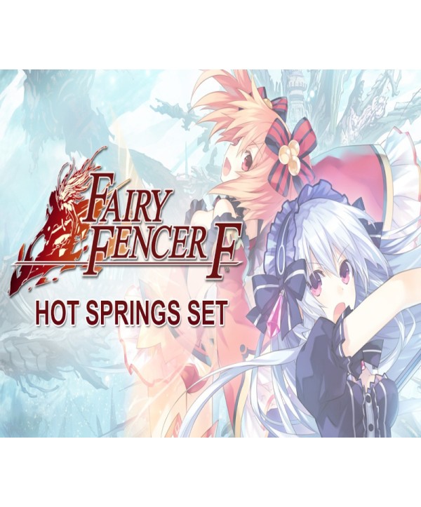 Fairy Fencer F - Hot Springs Set DLC Steam Key GLOBAL